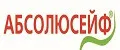 АБСОЛЮСЕЙФ