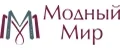 Модный Мир