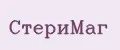 СтериМаг