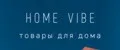Home Vibe