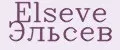 Elseve Эльсев