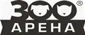 Зооарена