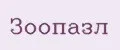 Зоопазл
