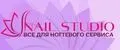 Nail Studio