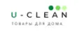 U-Clean