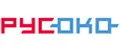 РУСОКО