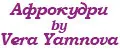 Афрокудри