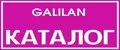 GaLiLan