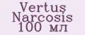 Vertus Narcosis 100 мл