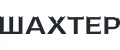 Шахтер