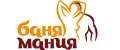 Баня Мания