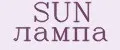 Sun лампа