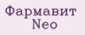 Фармавит NEO