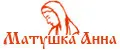 Матушка Анна