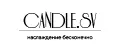 Candle.sv