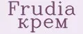 Frudia крем