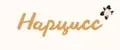 Нарцисс