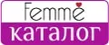 Femme