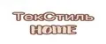 ТекСтиль home