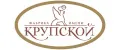 ФАБРИКА ИМ. КРУПСКОЙ