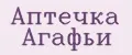 Аналитика бренда Аптечка Агафьи на Wildberries