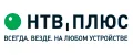 НТВ-ПЛЮС
