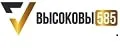 Высоковы 585