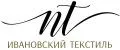 ивановский текстиль