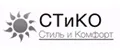СТиКО