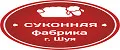ПКФ Суконная фабрика