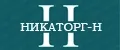 НИКАТОРГ-Н