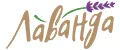 Лаванда