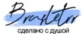 Brasletrr