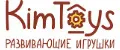 KimToys