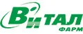 ВиталФарм