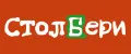 СтолБери