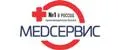 Медсервис плюс