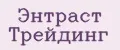 Энтраст Трейдинг
