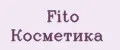 Fito косметика