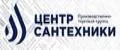 ПТГ Центр Сантехники