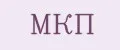 МКП