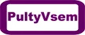 PultyVsem