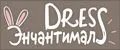 ЭнчантималсDress