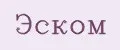 Эском