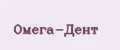 Аналитика бренда Омега-Дент на Wildberries