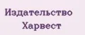 Аналитика бренда Издательство Харвест на Wildberries