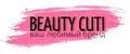 BEAUTY CUTI