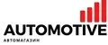 AUTOMOTIVE