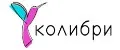 Колибри37