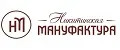 Никитская мануфактура